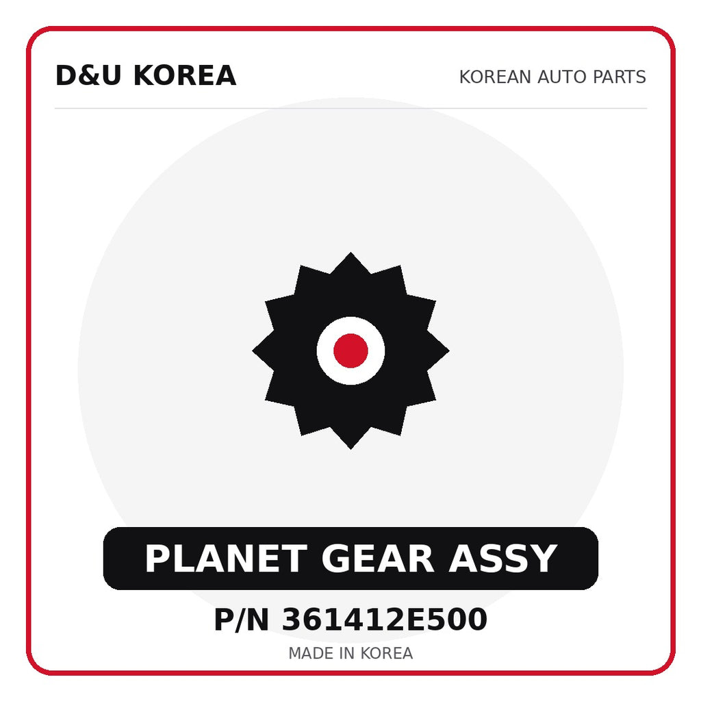 Genuine Mobis PLANET GEAR ASSY 361412E500 - Korean auto parts from D&U Korea