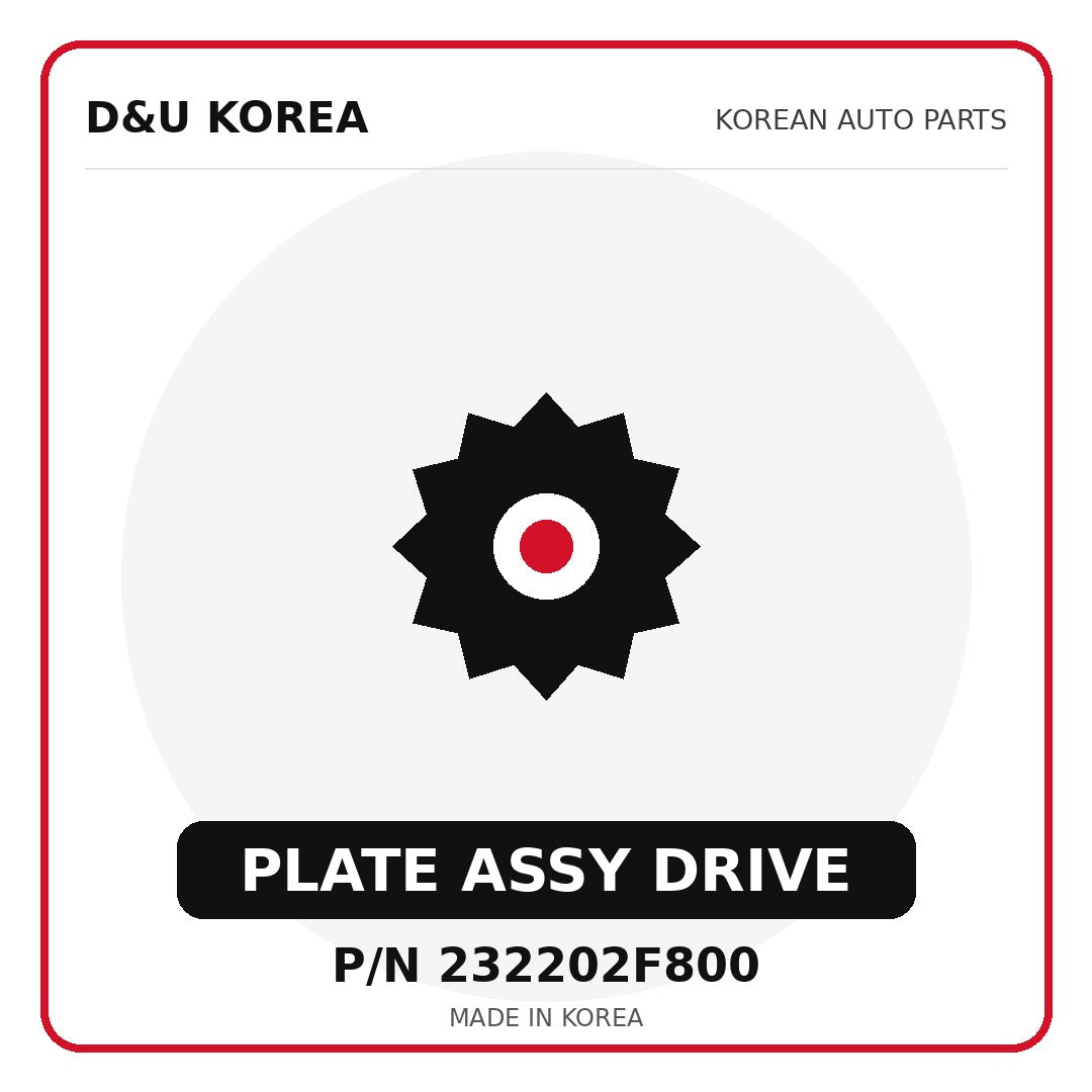 Genuine Mobis PLATE ASSY DRIVE 232202F800 - Korean auto parts from D&U Korea