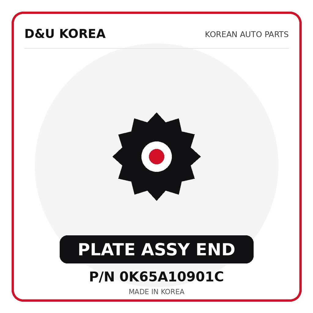 Genuine Mobis PLATE ASSY END 0K65A10901C - Korean auto parts from D&U Korea