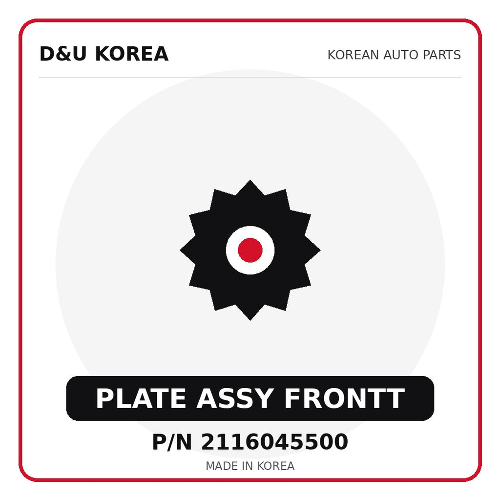 Genuine Mobis PLATE ASSY FRONTT 2116045500 - Korean auto parts from D&U Korea