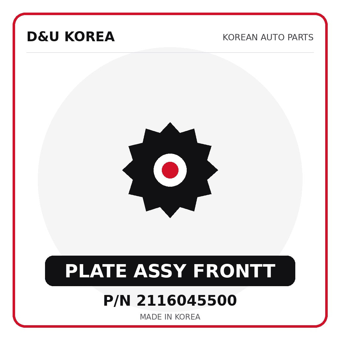 Genuine Mobis PLATE ASSY FRONTT 2116045500 - Korean auto parts from D&U Korea