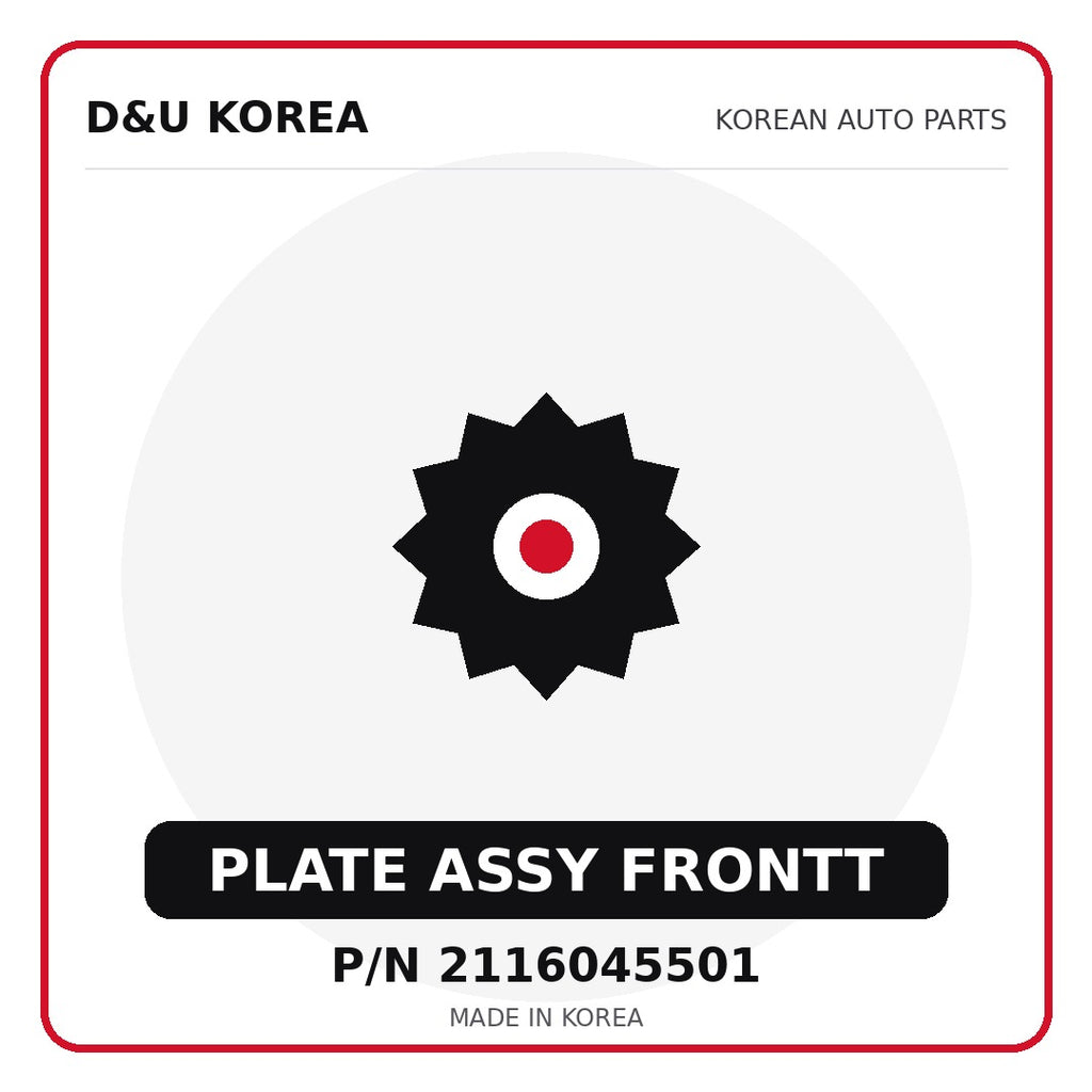 Genuine Mobis PLATE ASSY FRONTT 2116045501 - Korean auto parts from D&U Korea