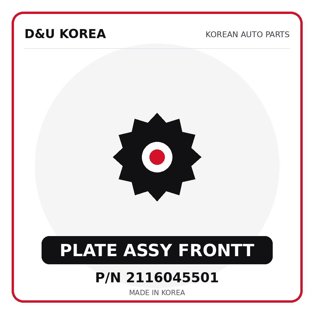 Genuine Mobis PLATE ASSY FRONTT 2116045501 - Korean auto parts from D&U Korea