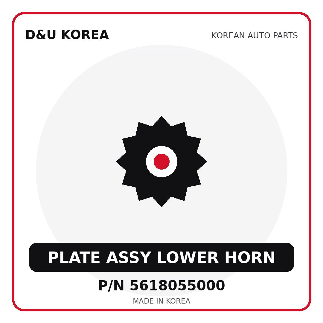 Genuine Mobis PLATE ASSY LOWER HORN 5618055000 - Korean auto parts from D&U Korea