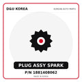 Genuine Mobis PLUG ASSY SPARK 1881408062 for Korean vehicles | D&U Korea