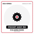 Genuine Mobis POCKET ASSY RH AA96L55D90 for Korean vehicles | D&U Korea