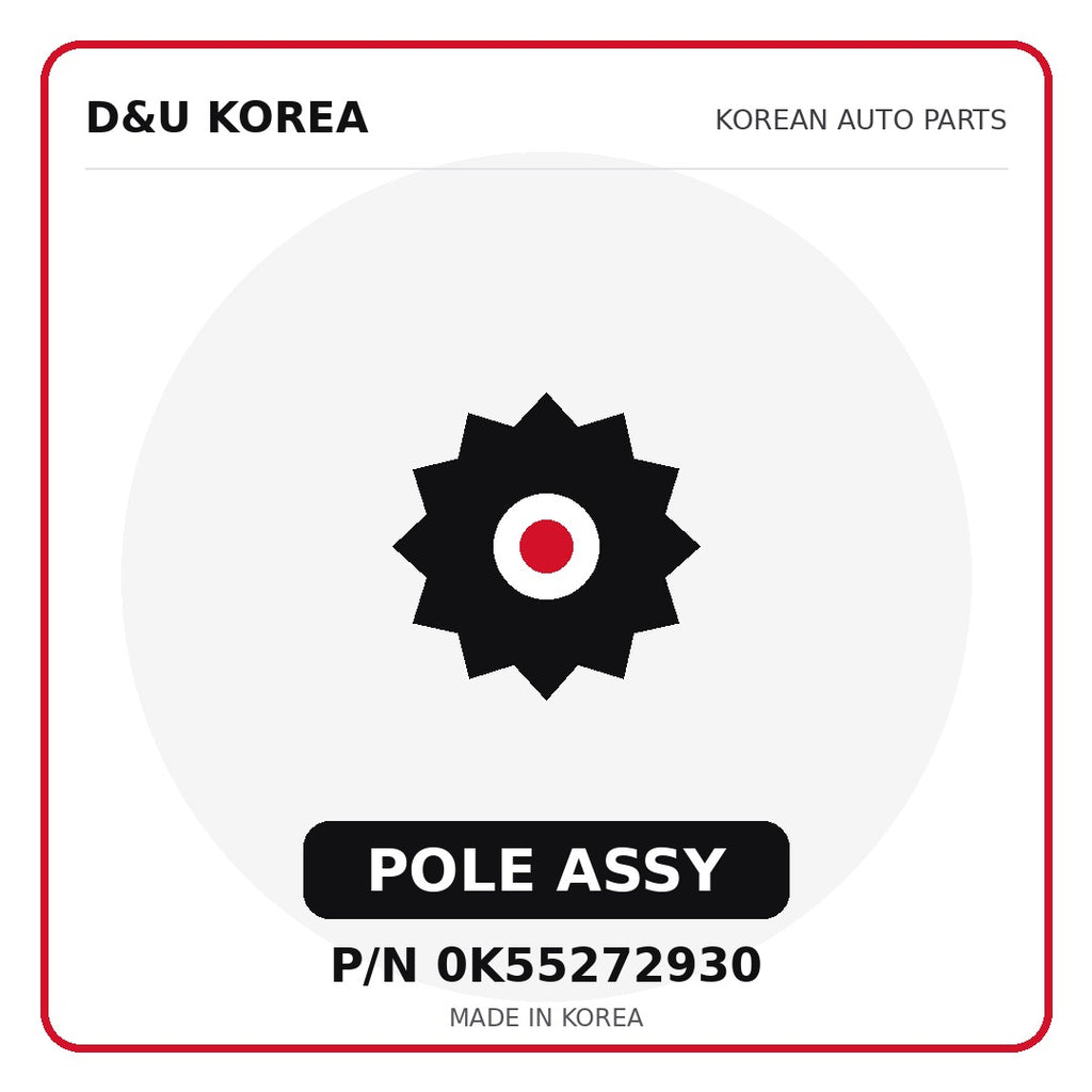 Genuine Mobis POLE ASSY 0K55272930 for Korean vehicles | D&U Korea