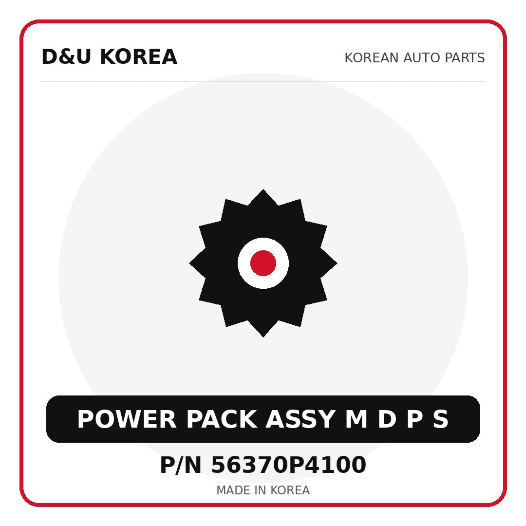 Genuine Mobis POWER PACK ASSY M D P S 56370P4100 - Korean auto parts from D&U Korea