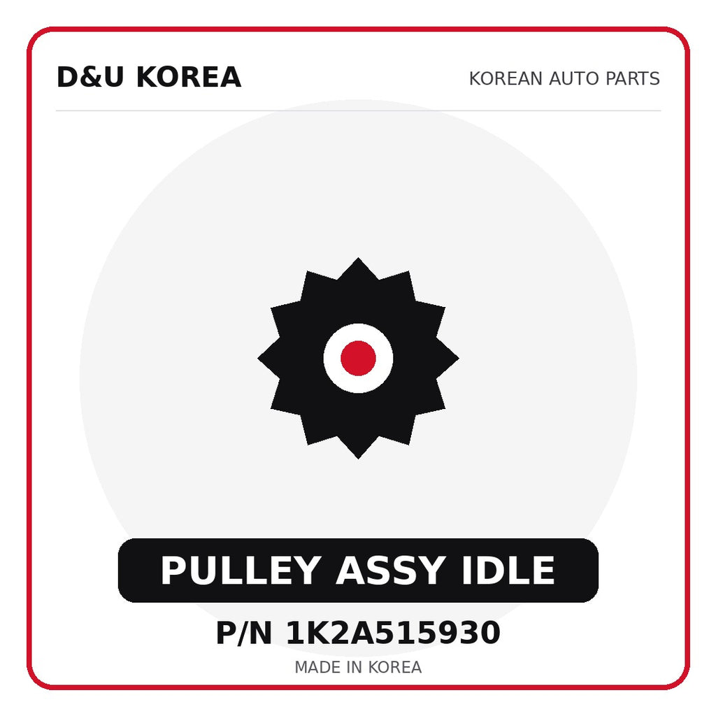 Genuine Mobis PULLEY ASSY IDLE 1K2A515930 - Korean auto parts from D&U Korea