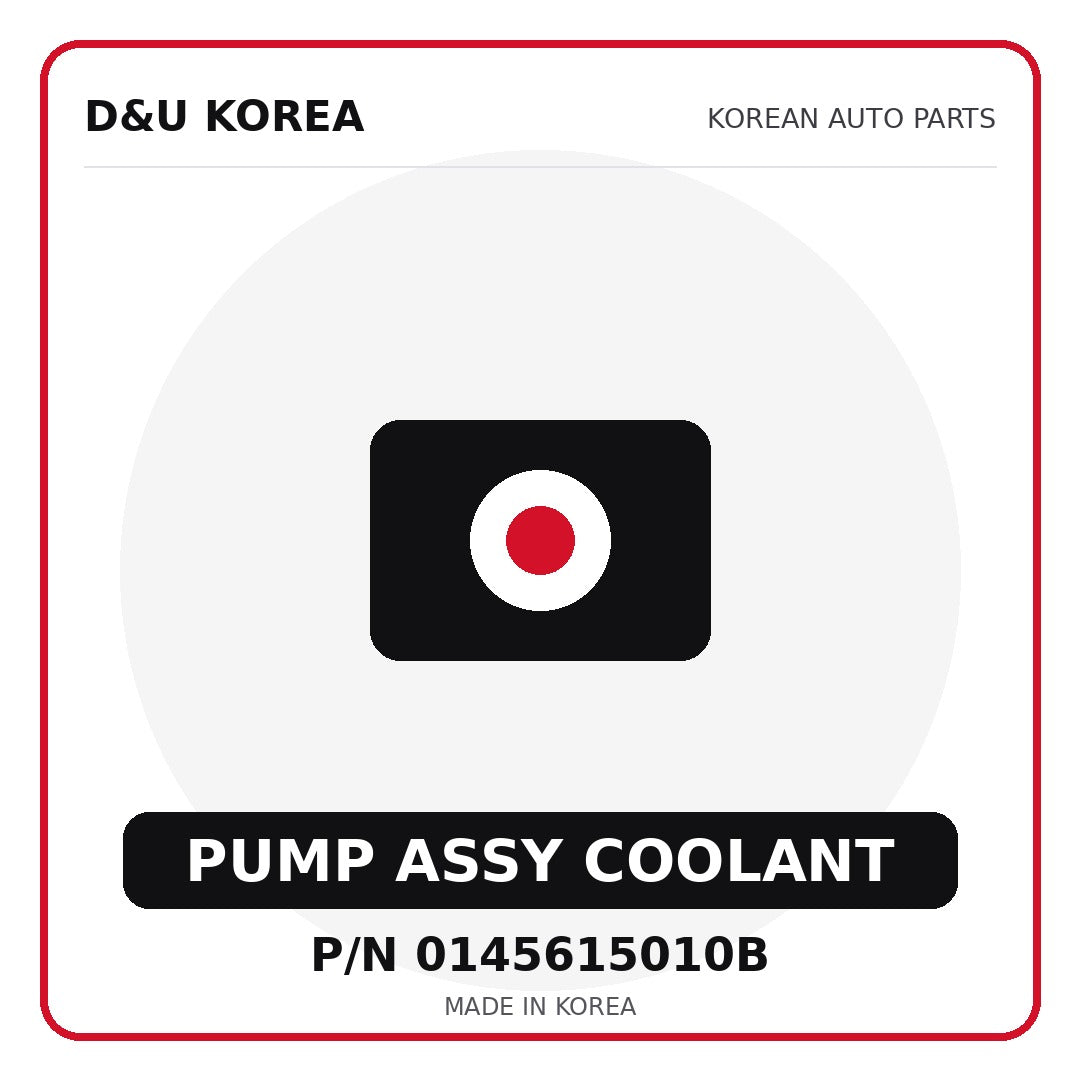 Genuine Mobis PUMP ASSY COOLANT 0145615010B - Korean auto parts from D&U Korea