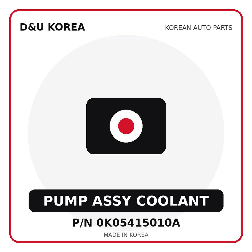 Genuine Mobis PUMP ASSY COOLANT 0K05415010A - Korean auto parts from D&U Korea