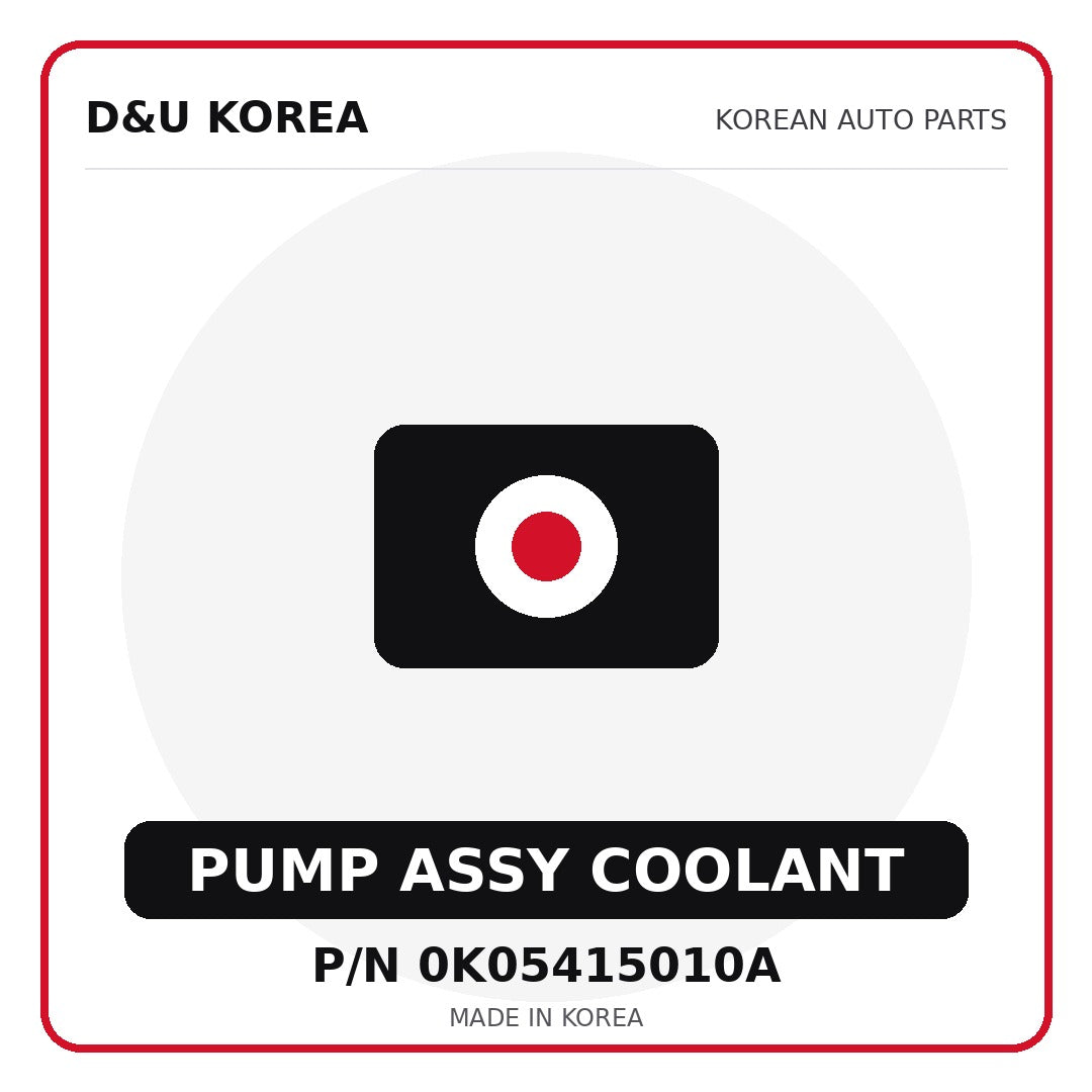 Genuine Mobis PUMP ASSY COOLANT 0K05415010A - Korean auto parts from D&U Korea