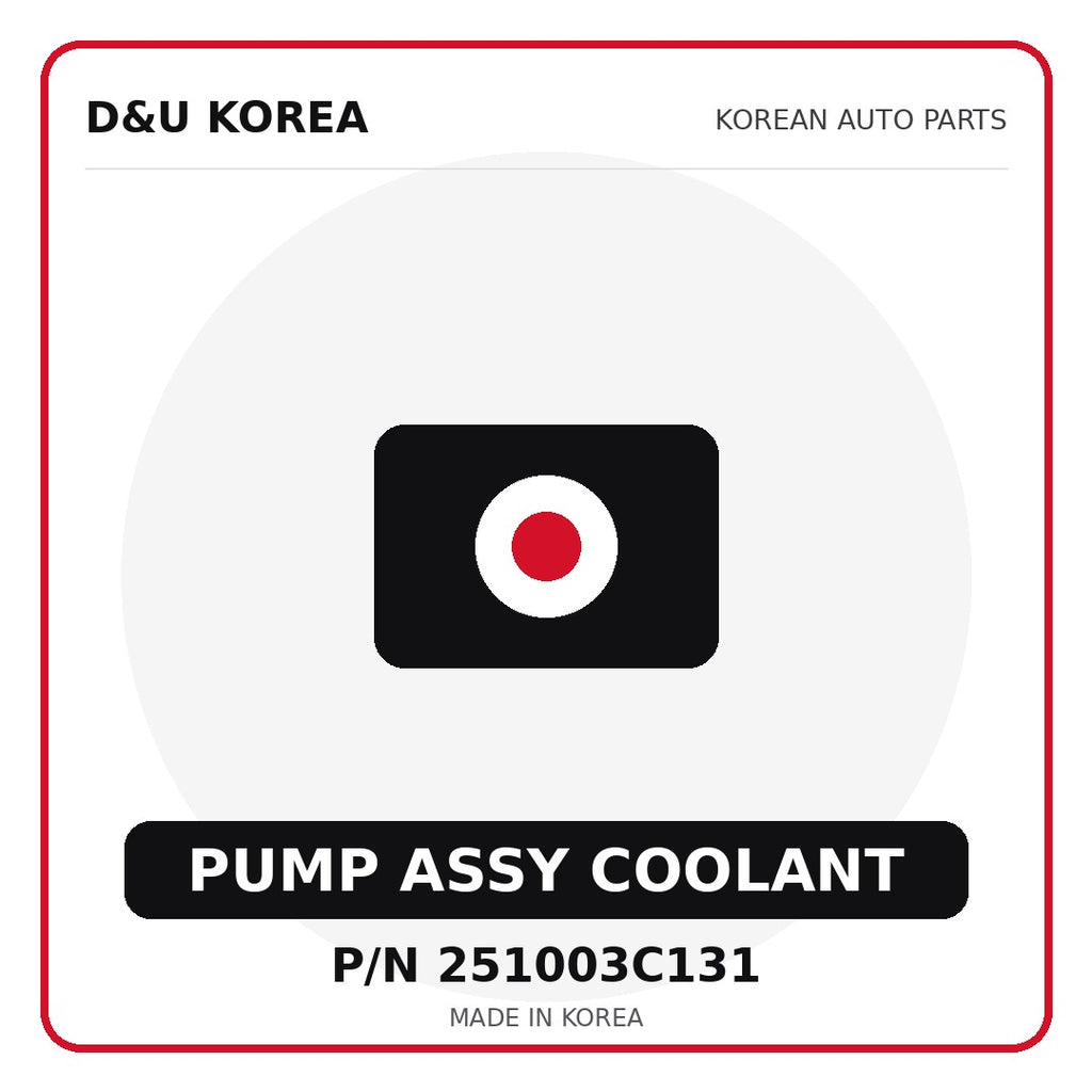 Genuine Mobis PUMP ASSY COOLANT 251003C131 - Korean auto parts from D&U Korea