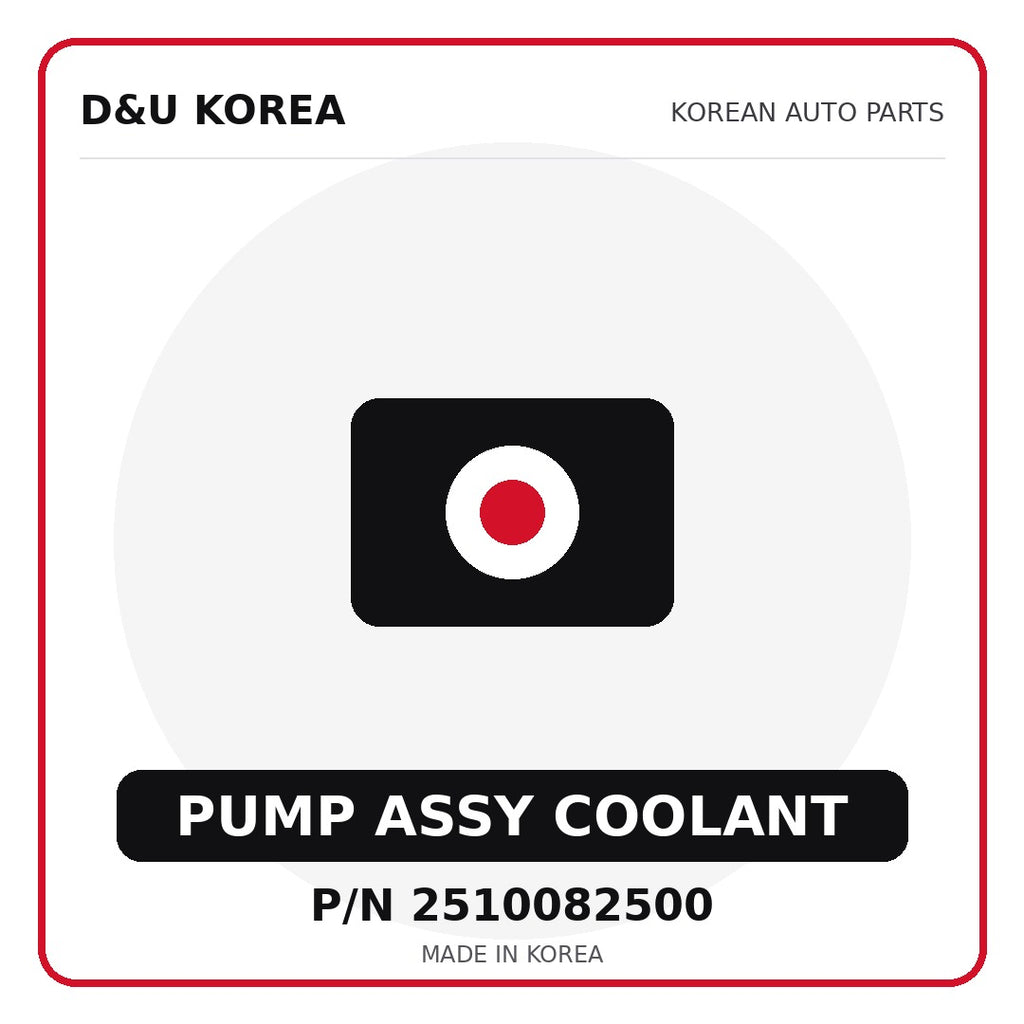 Genuine Mobis PUMP ASSY COOLANT 2510082500 - Korean auto parts from D&U Korea