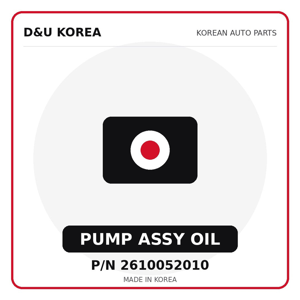 Genuine Mobis PUMP ASSY OIL 2610052010 - Korean auto parts from D&U Korea