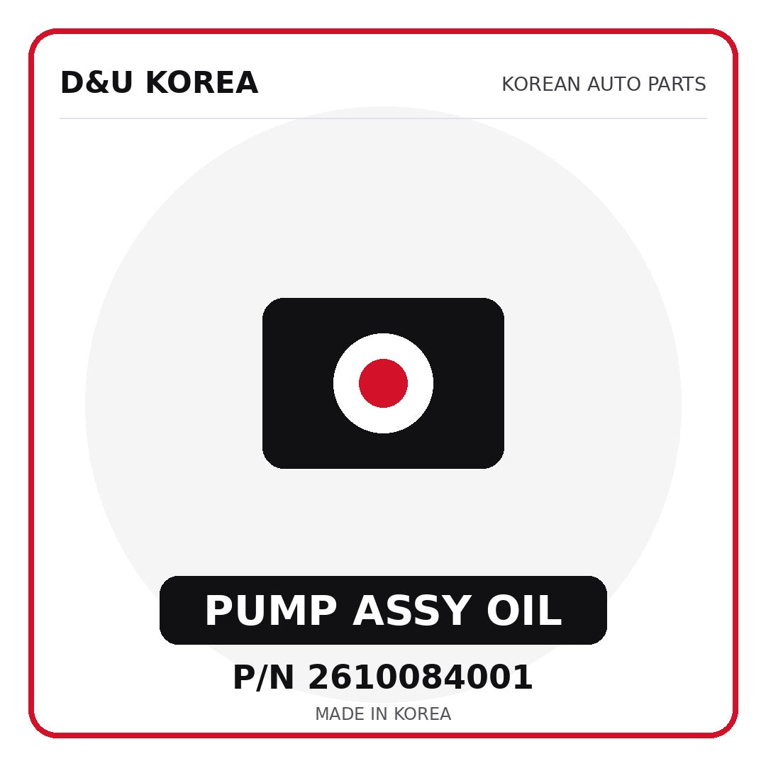Genuine Mobis PUMP ASSY OIL 2610084001 - Korean auto parts from D&U Korea
