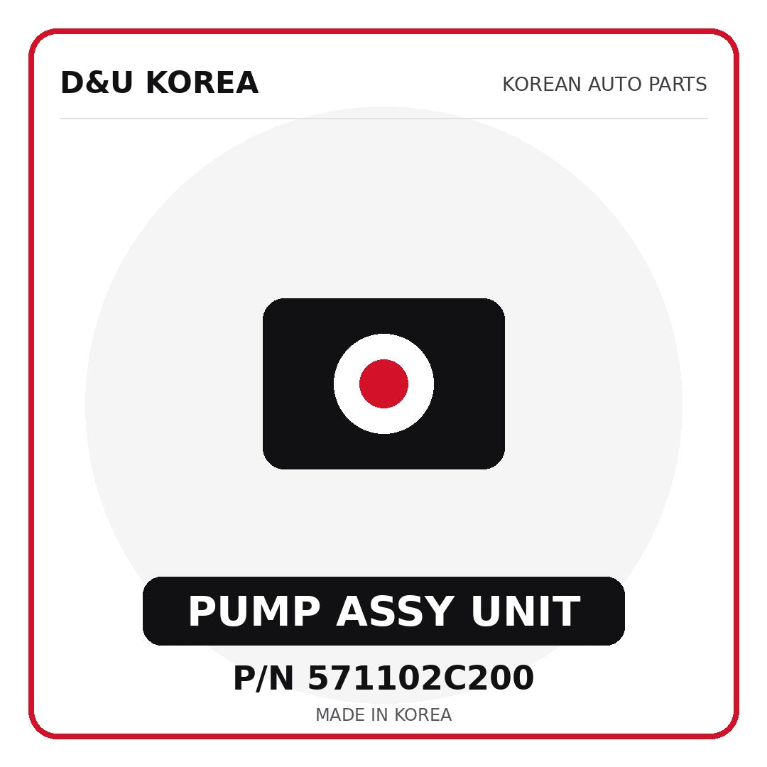 Genuine Mobis PUMP ASSY UNIT 571102C200 - Korean auto parts from D&U Korea