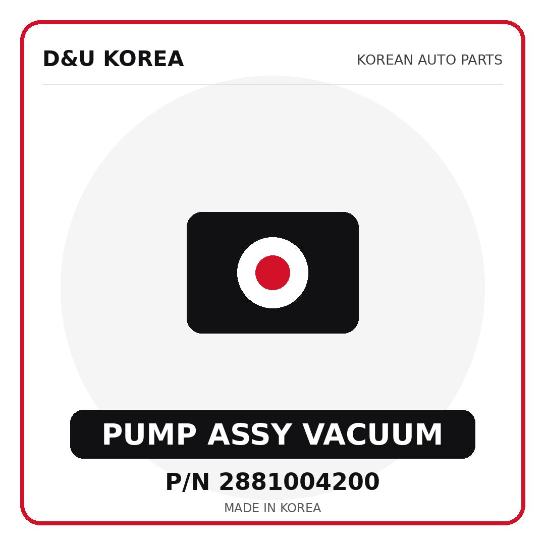 Genuine Mobis PUMP ASSY VACUUM 2881004200 for Korean vehicles | D&U Korea