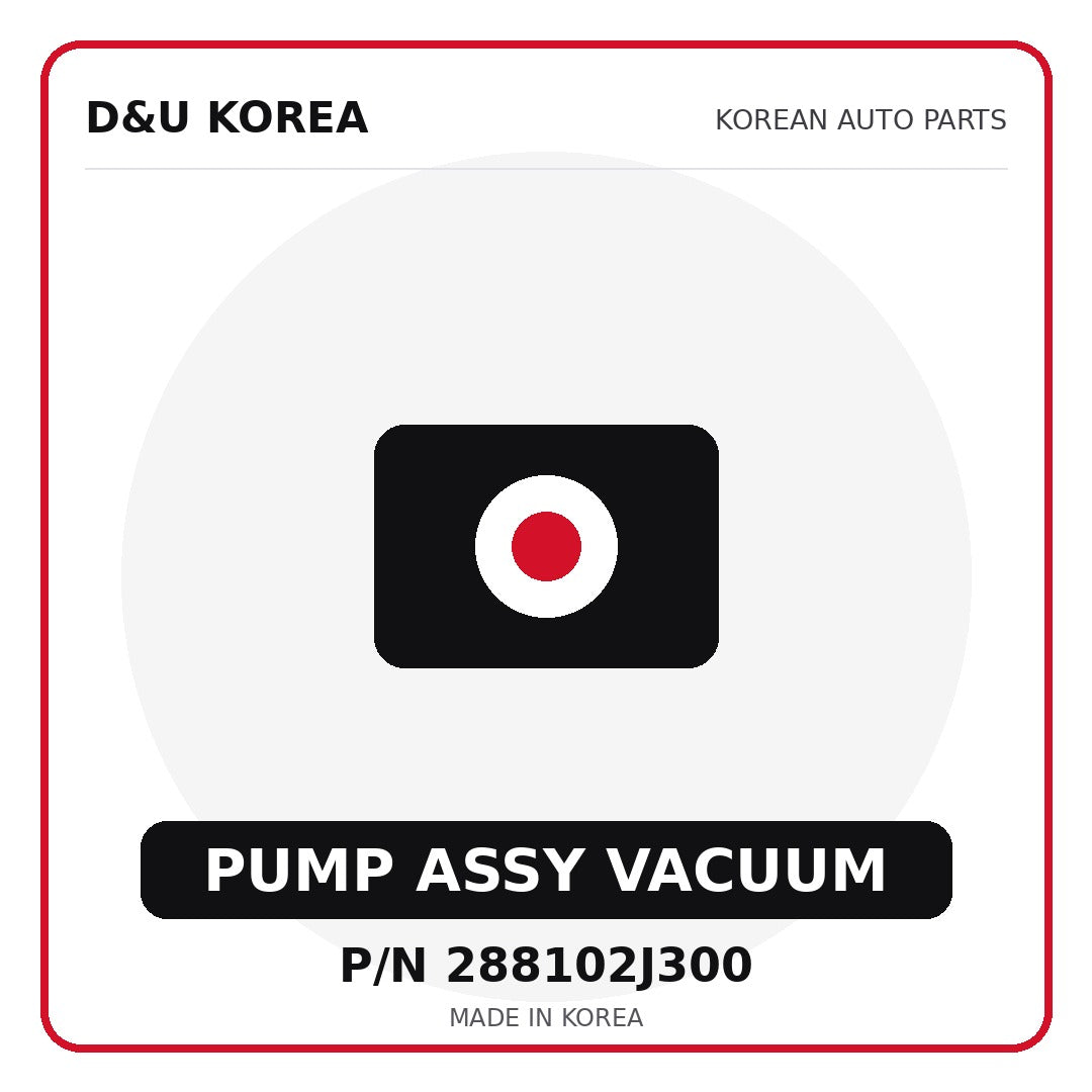 Genuine Mobis PUMP ASSY VACUUM 288102J300 - Korean auto parts from D&U Korea