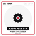 Genuine Mobis RADIO ASSY ETR 961001E651CA for Korean vehicles | D&U Korea