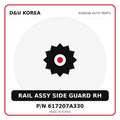 Genuine Mobis RAIL ASSY SIDE GUARD RH 617207A330 - Korean auto parts from D&U Korea