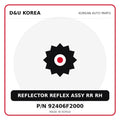 Genuine Mobis REFLECTOR REFLEX ASSY RR RH 92406F2000 for Korean vehicles | D&U Korea