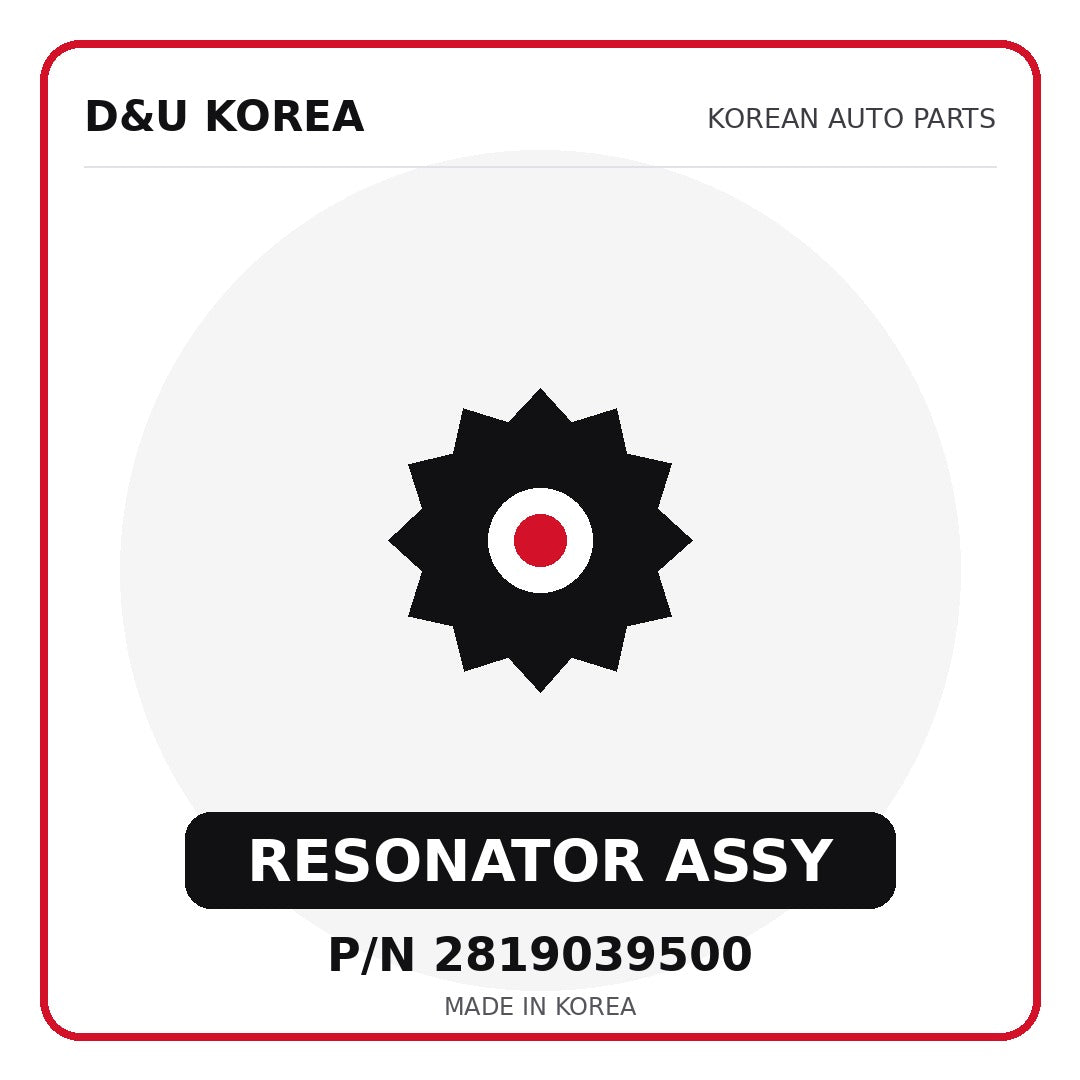 Genuine Mobis RESONATOR ASSY 2819039500 - Korean auto parts from D&U Korea