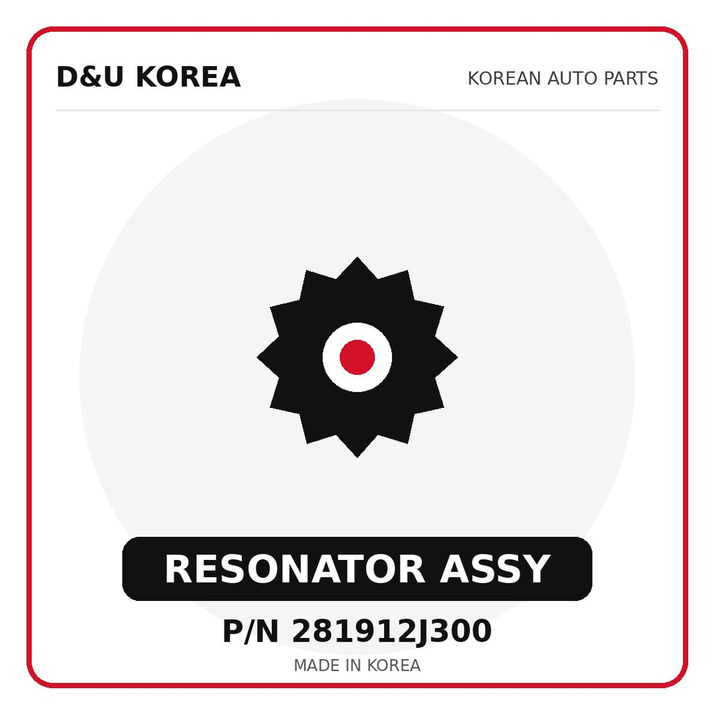 Genuine Mobis RESONATOR ASSY 281912J300 - Korean auto parts from D&U Korea