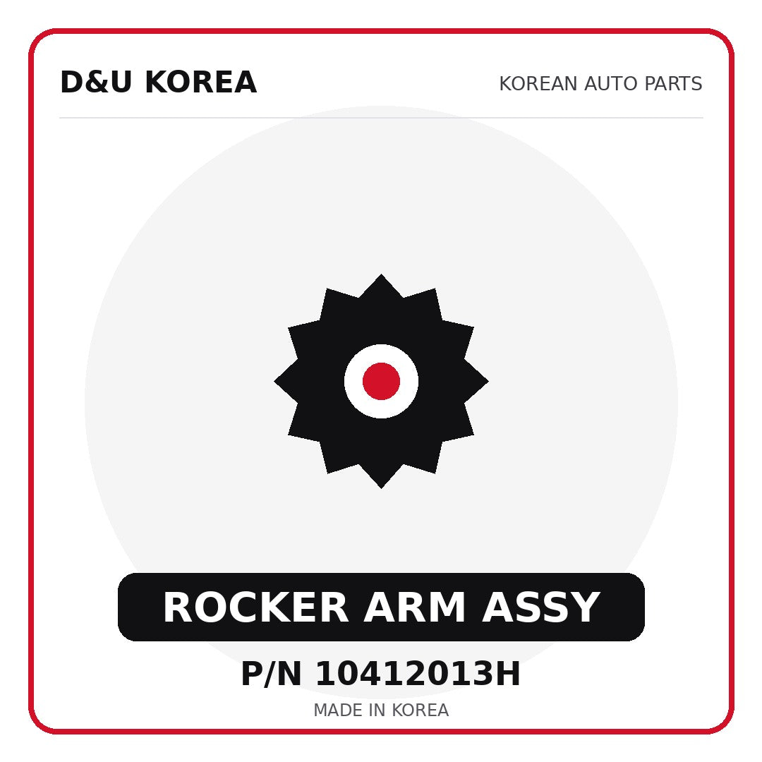 Genuine Mobis ROCKER ARM ASSY 10412013H - Korean auto parts from D&U Korea