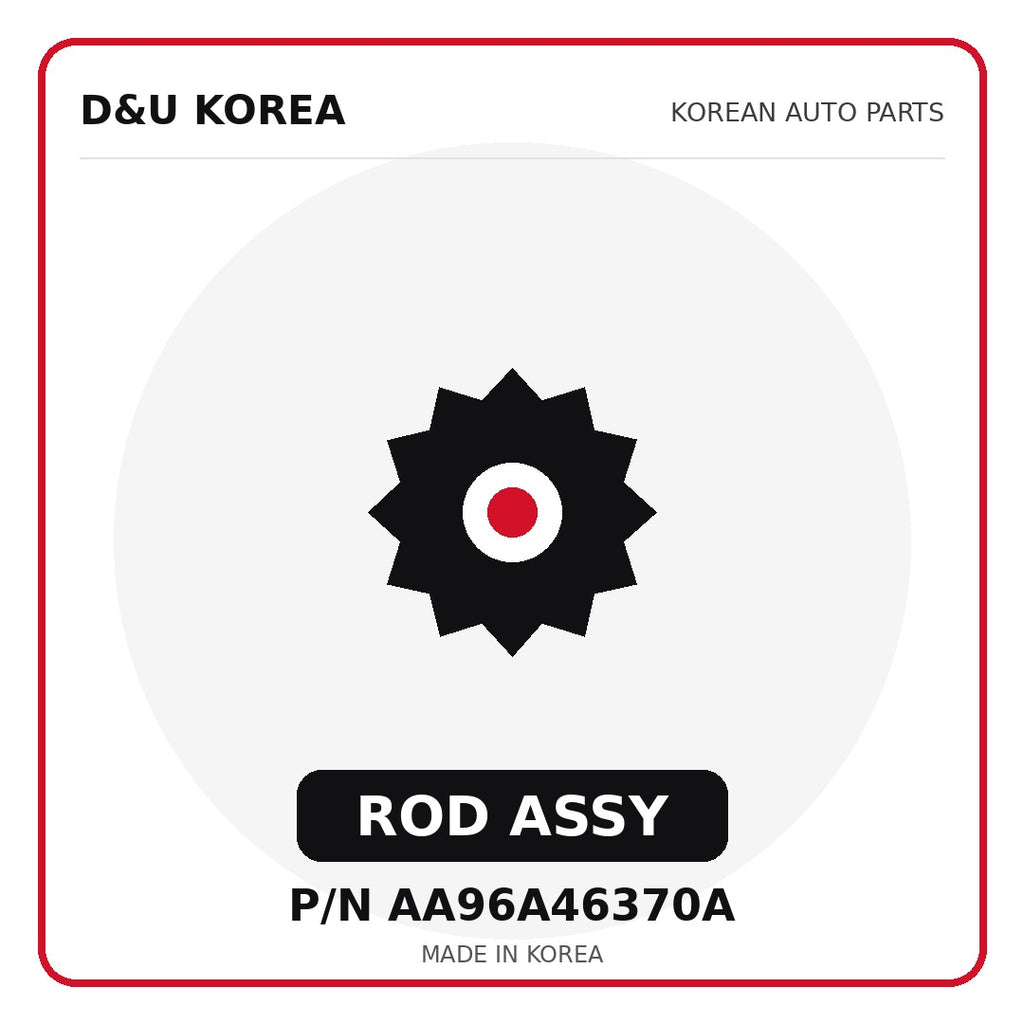 Genuine Mobis ROD ASSY AA96A46370A - Korean auto parts from D&U Korea