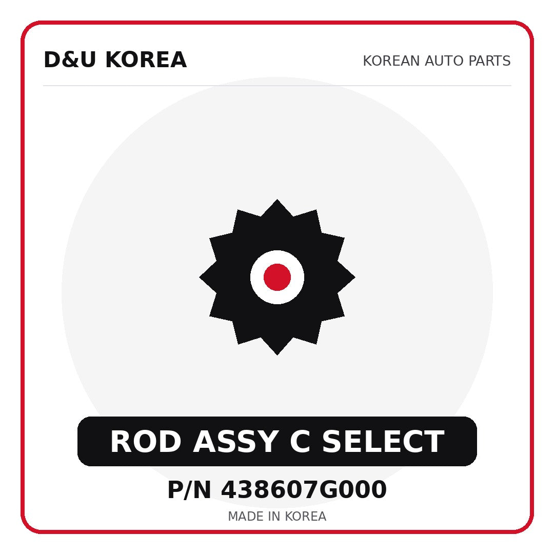 Genuine Mobis ROD ASSY C SELECT 438607G000 - Korean auto parts from D&U Korea