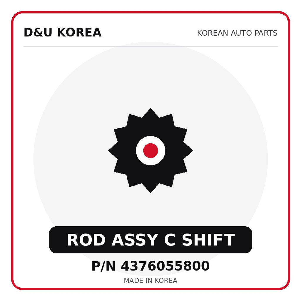 Genuine Mobis ROD ASSY C SHIFT 4376055800 - Korean auto parts from D&U Korea