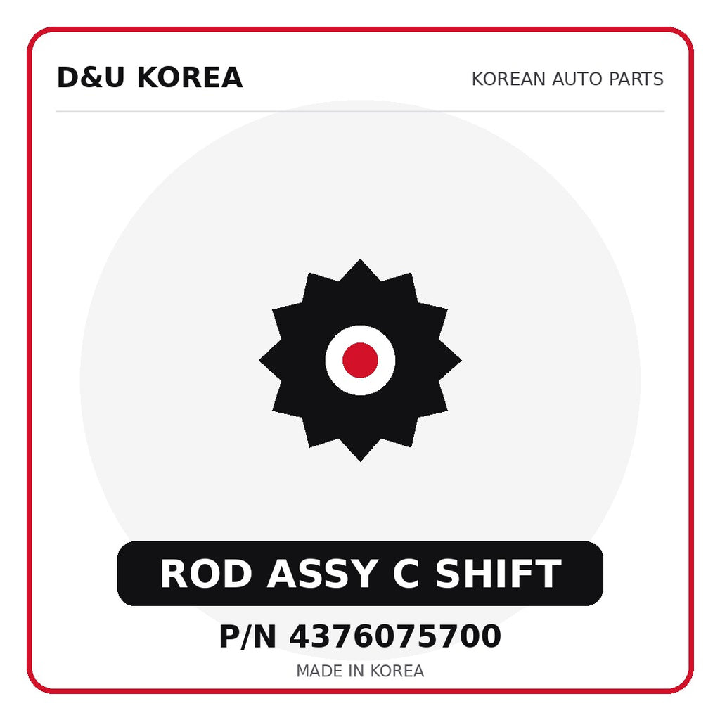 Genuine Mobis ROD ASSY C SHIFT 4376075700 - Korean auto parts from D&U Korea