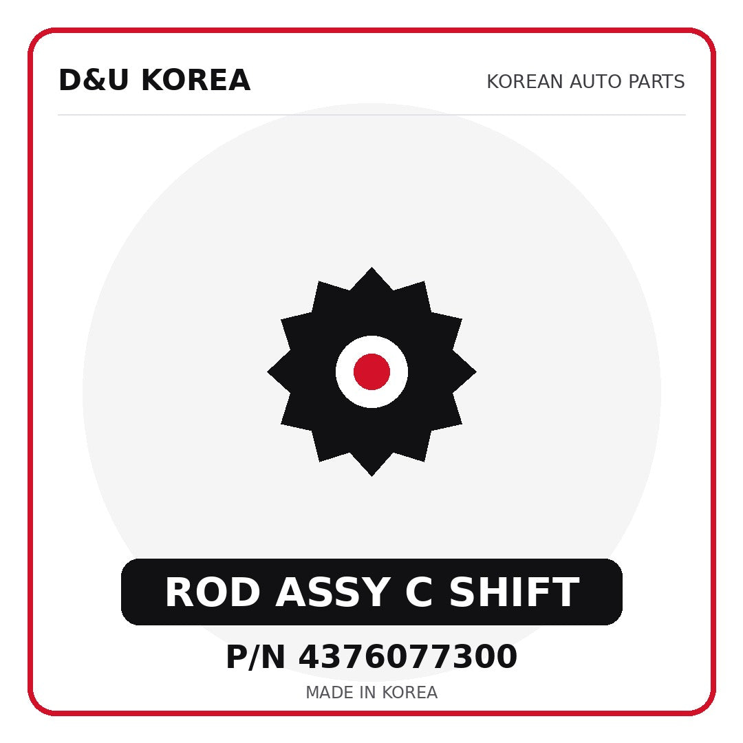 Genuine Mobis ROD ASSY C SHIFT 4376077300 - Korean auto parts from D&U Korea