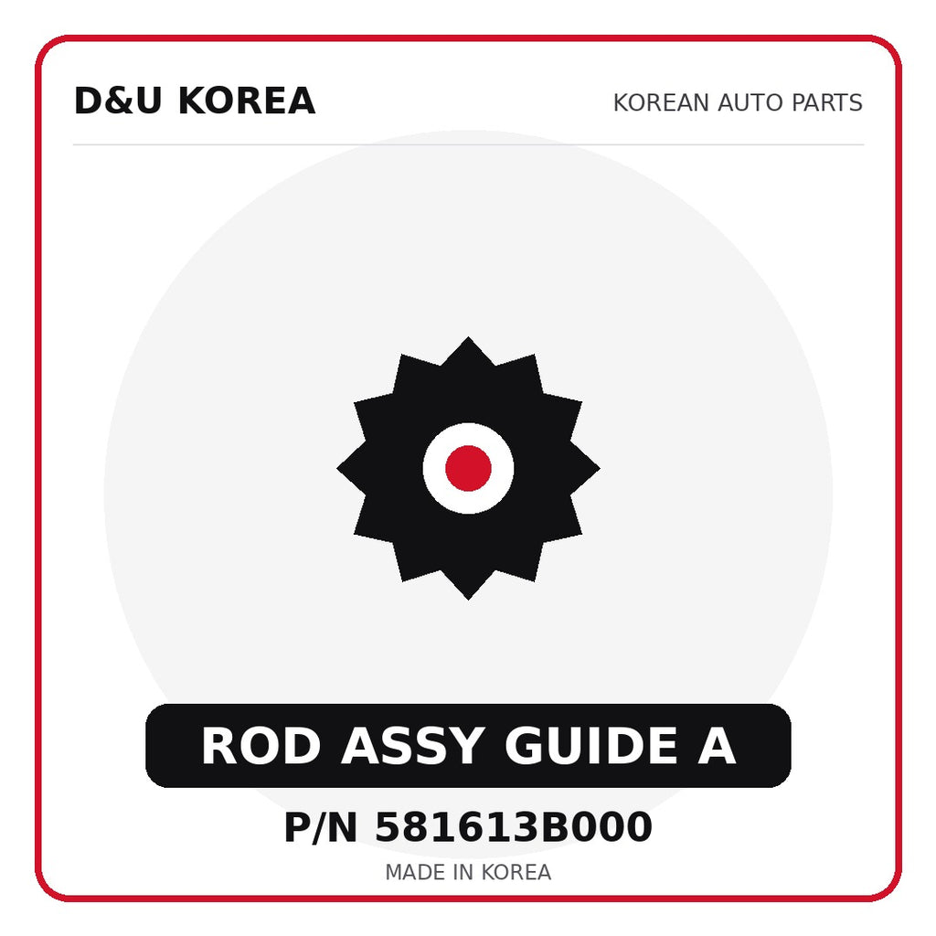 Genuine Mobis ROD ASSY GUIDE A 581613B000 - Korean auto parts from D&U Korea