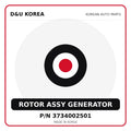 Genuine Mobis ROTOR ASSY GENERATOR 3734002501 for Korean vehicles | D&U Korea
