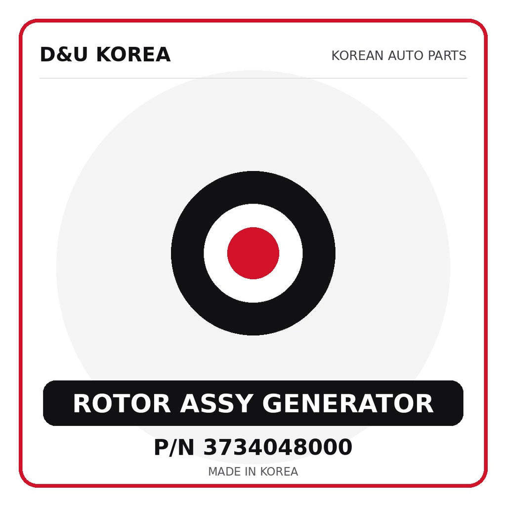 Genuine Mobis ROTOR ASSY GENERATOR 3734048000 - Korean auto parts from D&U Korea