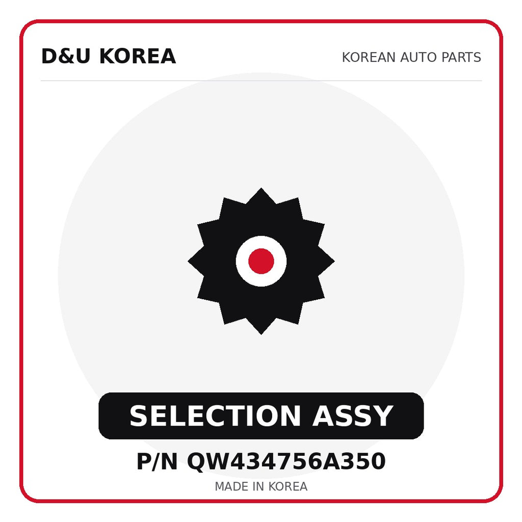 Genuine Mobis SELECTION ASSY QW434756A350 for Korean vehicles | D&U Korea