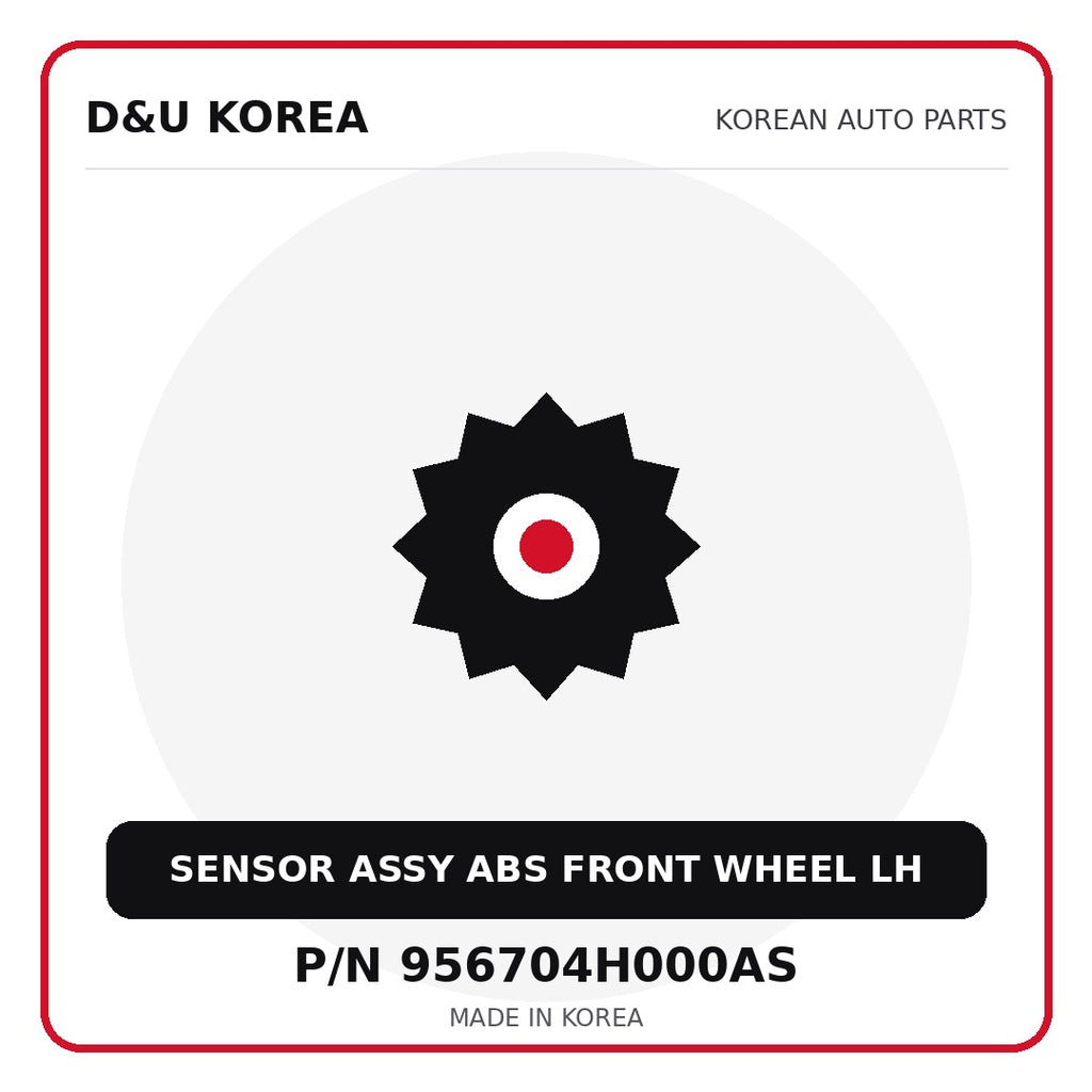 Genuine Mobis SENSOR ASSY ABS FRONT WHEEL LH 956704H000AS for Korean vehicles | D&U Korea
