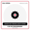 Genuine Mobis SENSOR ASSY PARKING ASSIST SYSTEM 95720D3000ABP for Korean vehicles | D&U Korea
