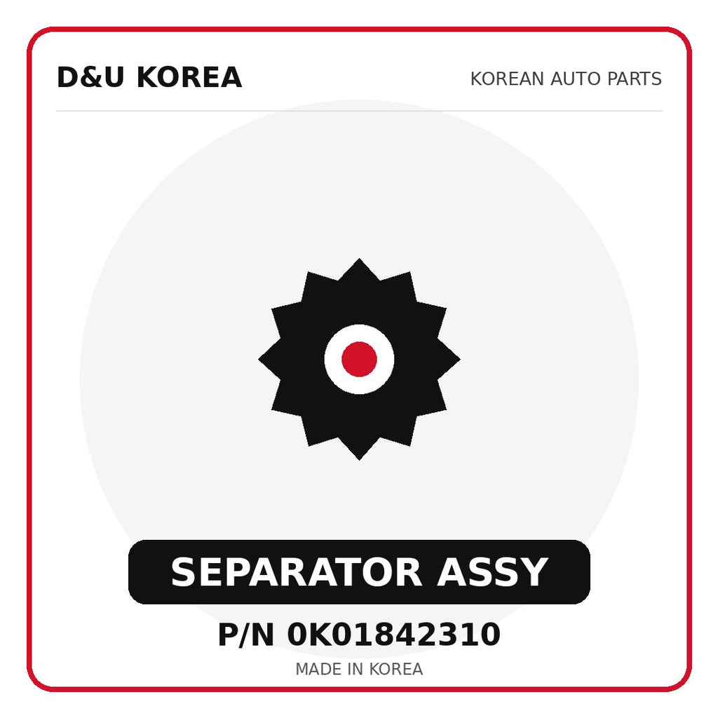 Genuine Mobis SEPARATOR ASSY 0K01842310 - Korean auto parts from D&U Korea