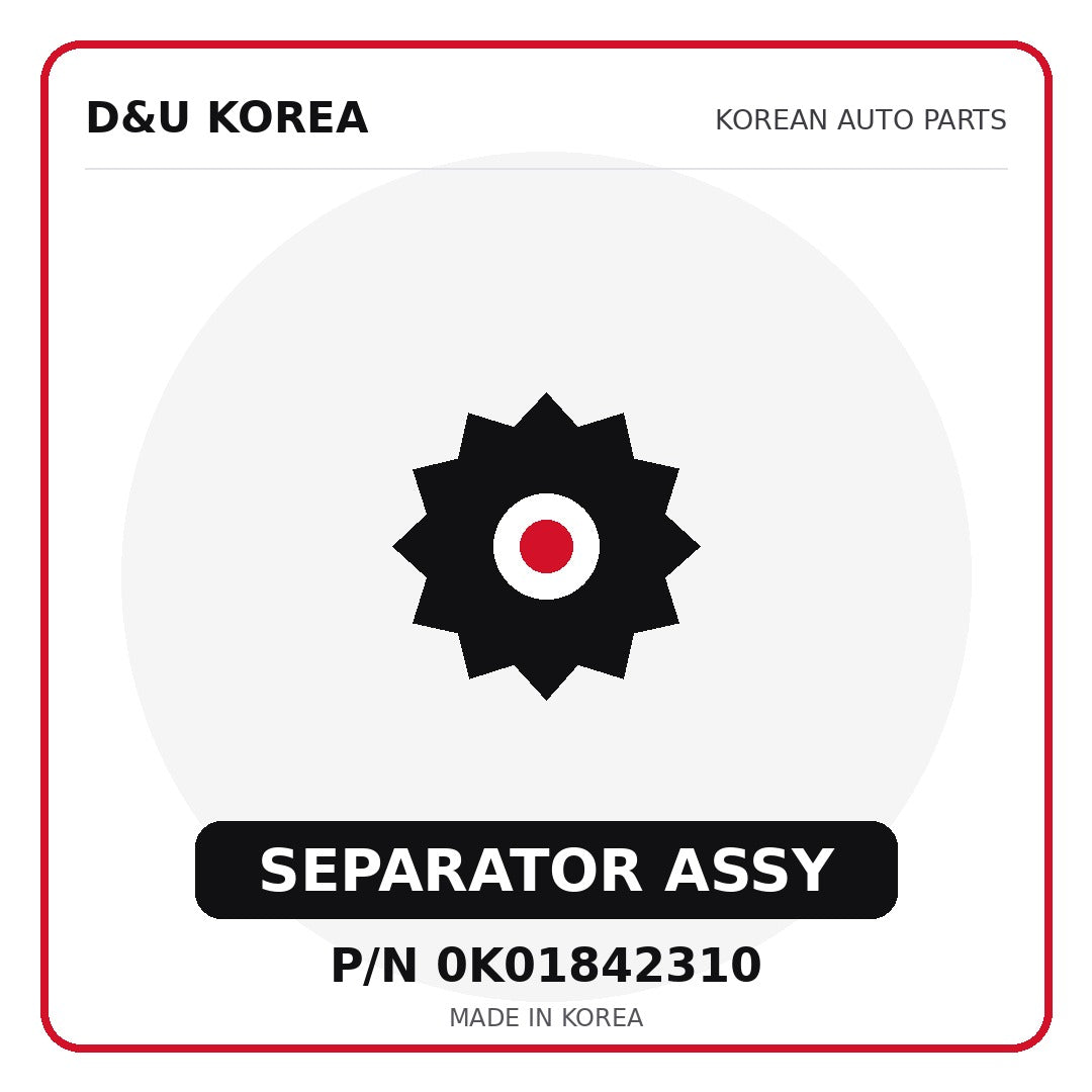 Genuine Mobis SEPARATOR ASSY 0K01842310 - Korean auto parts from D&U Korea