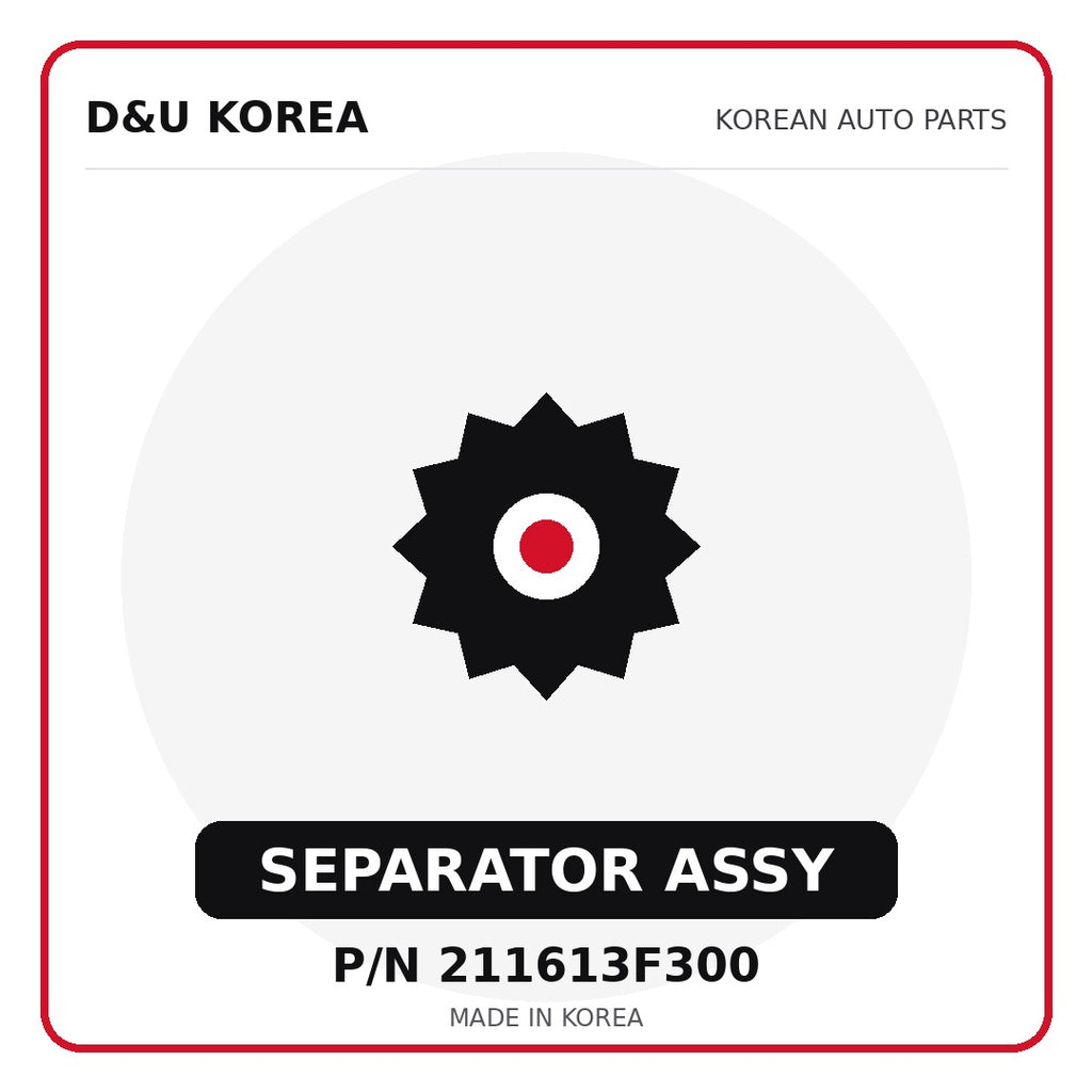 Genuine Mobis SEPARATOR ASSY 211613F300 - Korean auto parts from D&U Korea