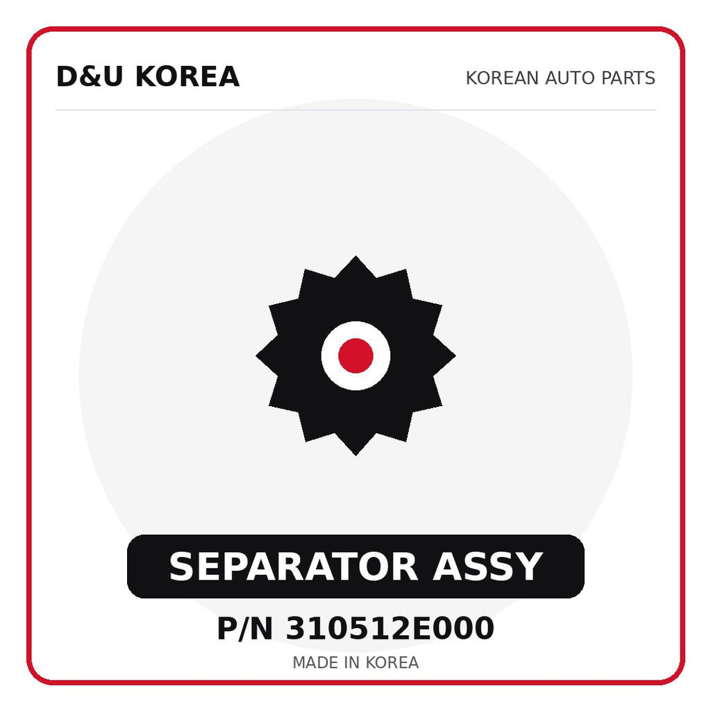 Genuine Mobis SEPARATOR ASSY 310512E000 - Korean auto parts from D&U Korea