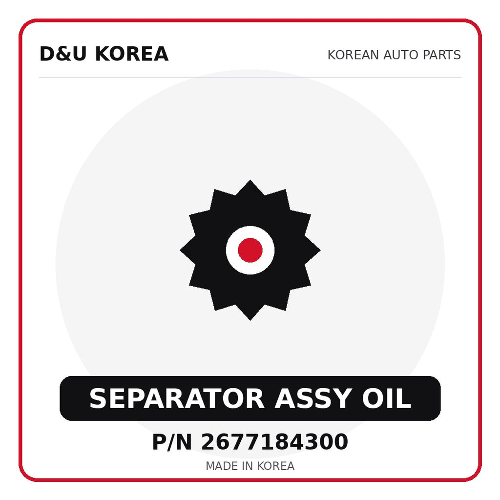 Genuine Mobis SEPARATOR ASSY OIL 2677184300 - Korean auto parts from D&U Korea