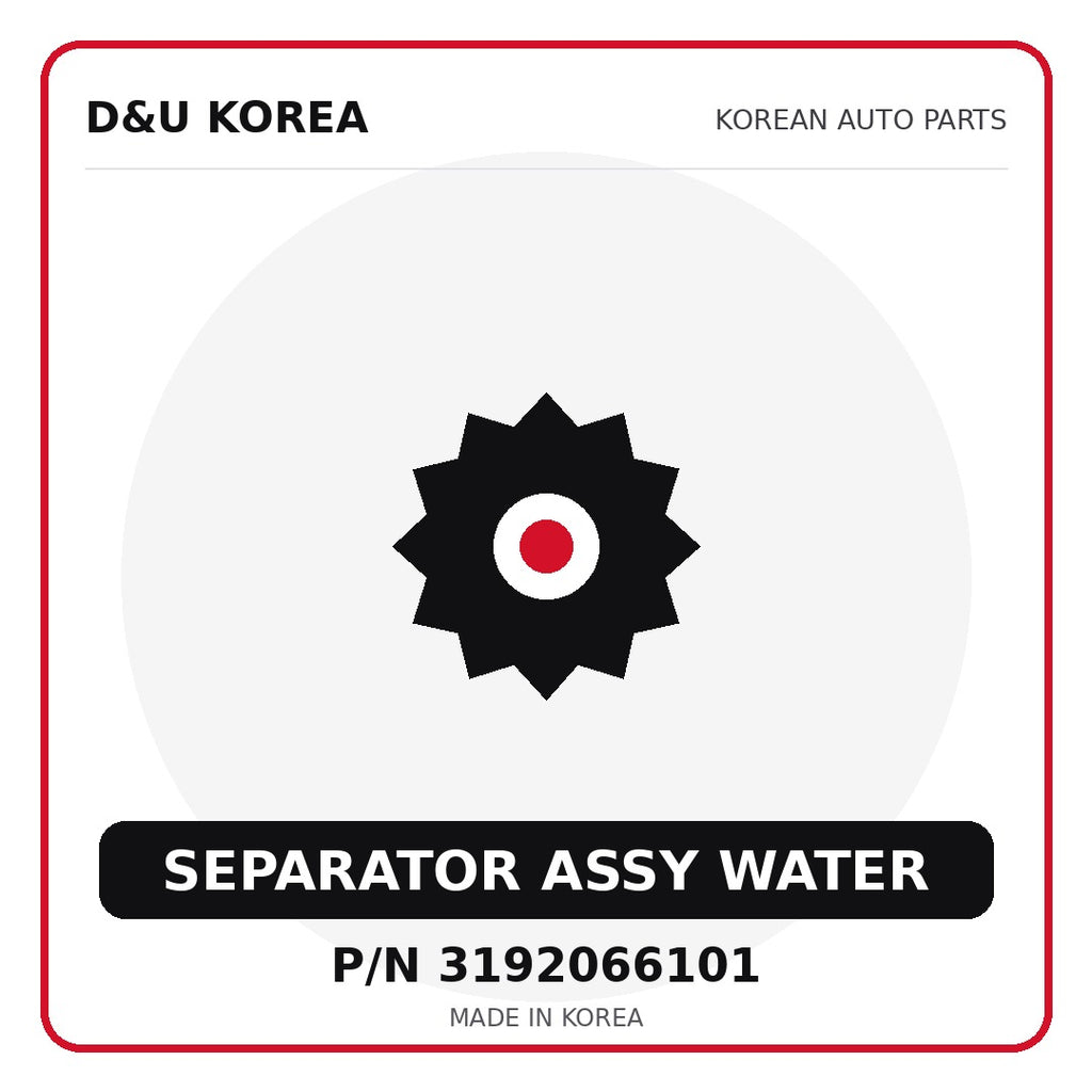 Genuine Mobis SEPARATOR ASSY WATER 3192066101 - Korean auto parts from D&U Korea