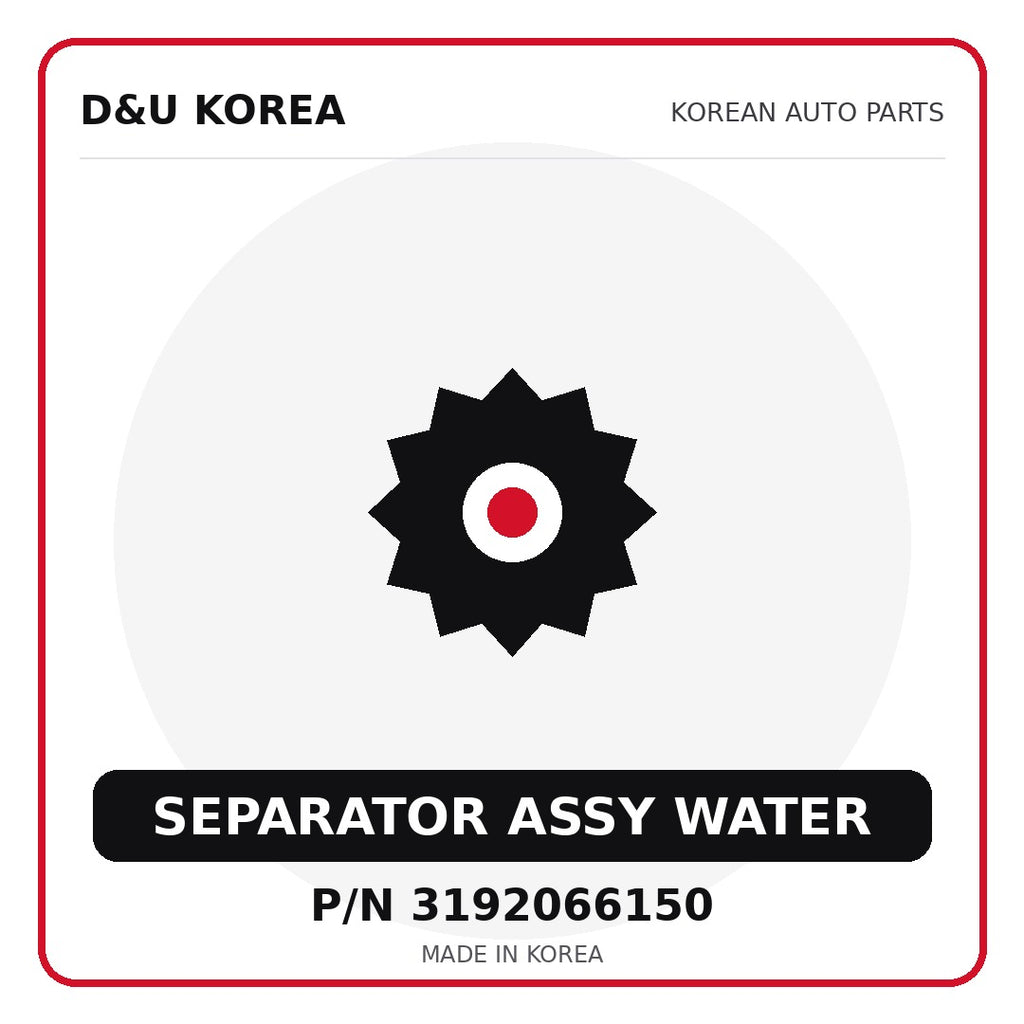 Genuine Mobis SEPARATOR ASSY WATER 3192066150 - Korean auto parts from D&U Korea