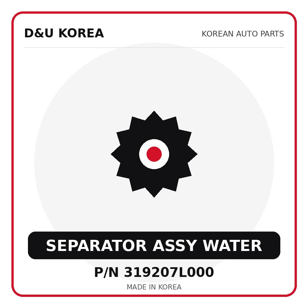 Genuine Mobis SEPARATOR ASSY WATER 319207L000 - Korean auto parts from D&U Korea