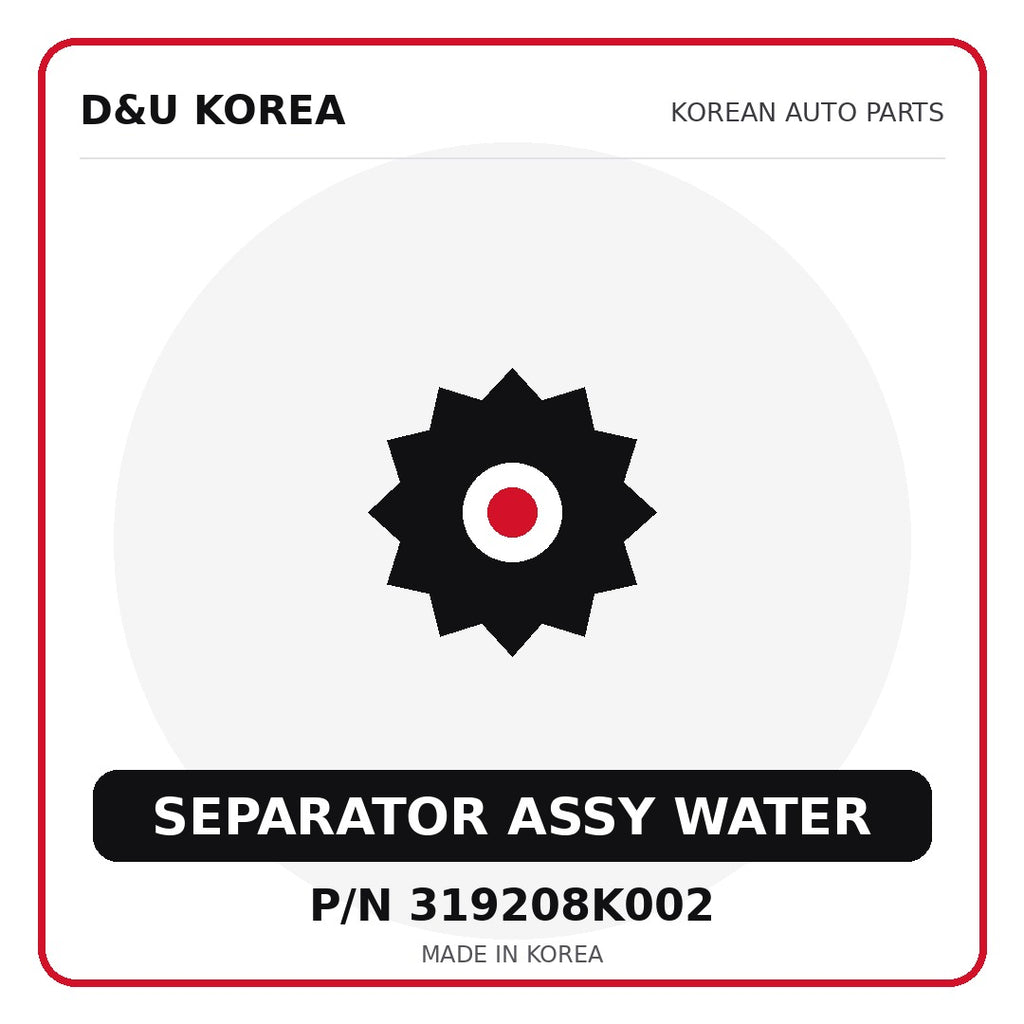 Genuine Mobis SEPARATOR ASSY WATER 319208K002 - Korean auto parts from D&U Korea