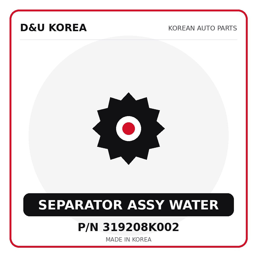 Genuine Mobis SEPARATOR ASSY WATER 319208K002 - Korean auto parts from D&U Korea